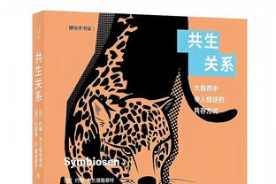 环足奖官方：巴萨女足当选2023年最佳女足俱乐部