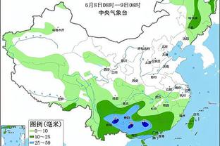 雷电竞app官网截图4