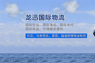 江南娱乐登录测试平台官网下载截图3