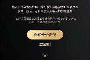 克洛普：我们和阿森纳是彼此梦寐以求的对手 范迪克只是生病了