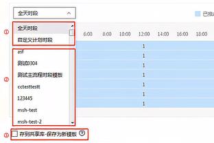 记者：拜仁也对布翁乔尔诺表示出兴趣，目前米兰领跑争夺战